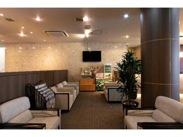 Hotel Ermou Regency Numazu Exterior foto